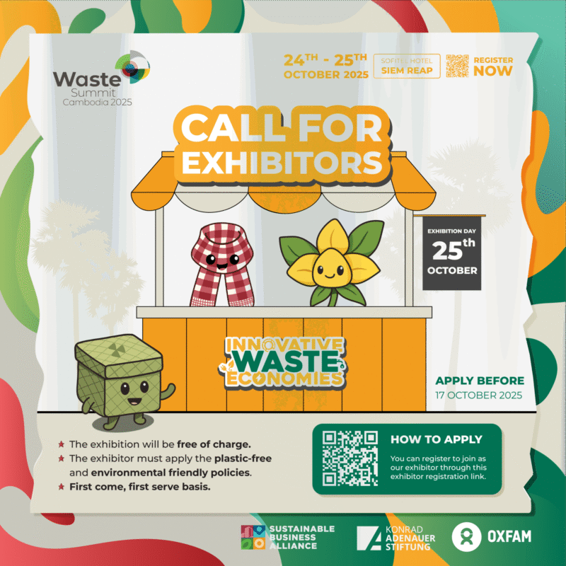 WS25 Posters – Call for Exhibitors-01