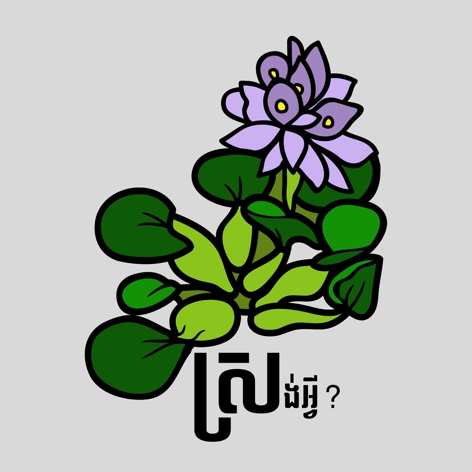 400361320_122116985342048172_8693205349682156564_n – Srong Business