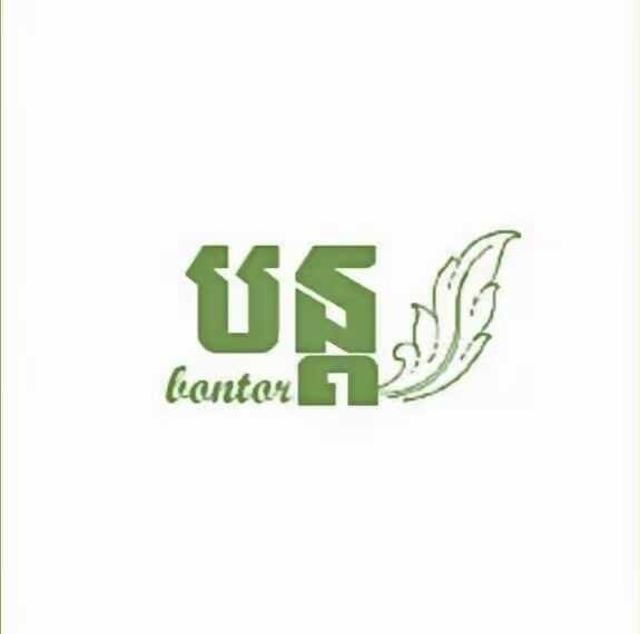 552727CA-2379-4EC2-8BAA-A5CC1EB0910E – Sam Nang