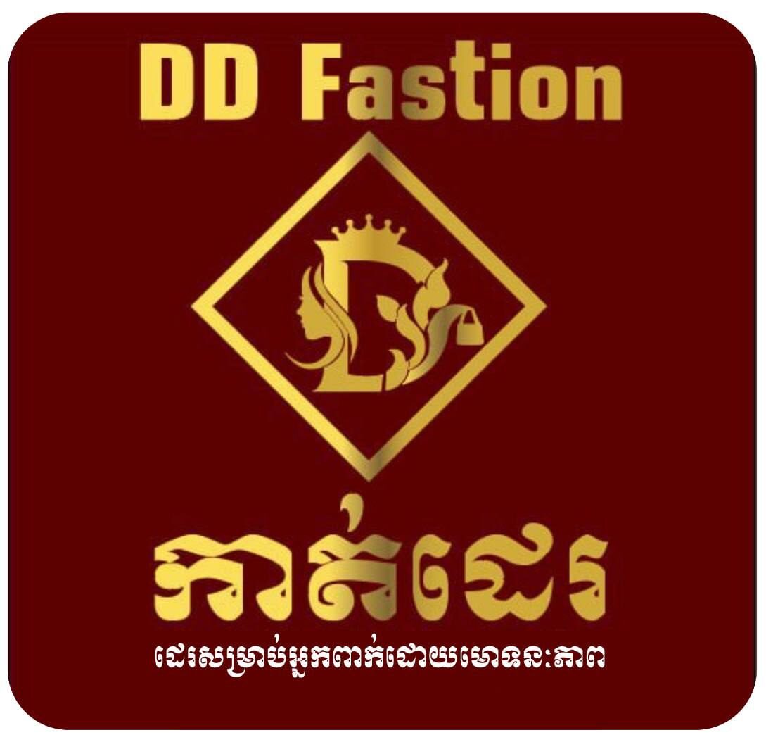 photo_2025-08-26_11-37-40 – Leangkun Tat